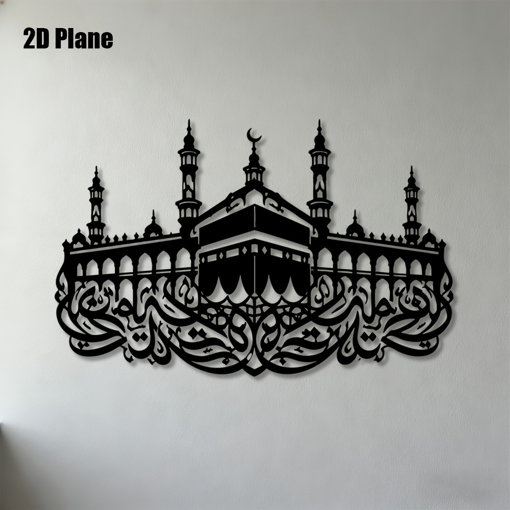 CIFBUY Metalowa Dekoracja Ście – Wall Art recenzja i cena