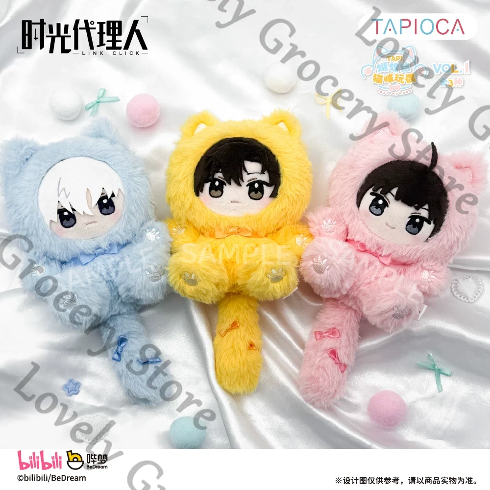 Link Click Vein Liu Xiao Lucas – Throw Pillow recenzja i cena