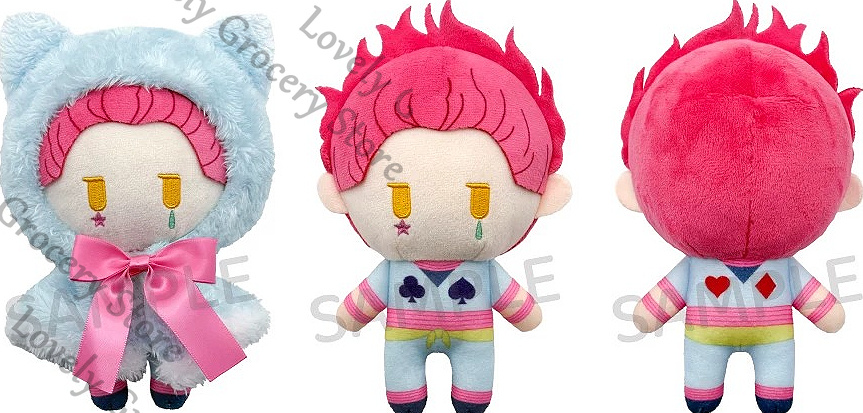 HUNTER×HUNTER GON·FREECSS Kill – Throw Pillow recenzja i cena