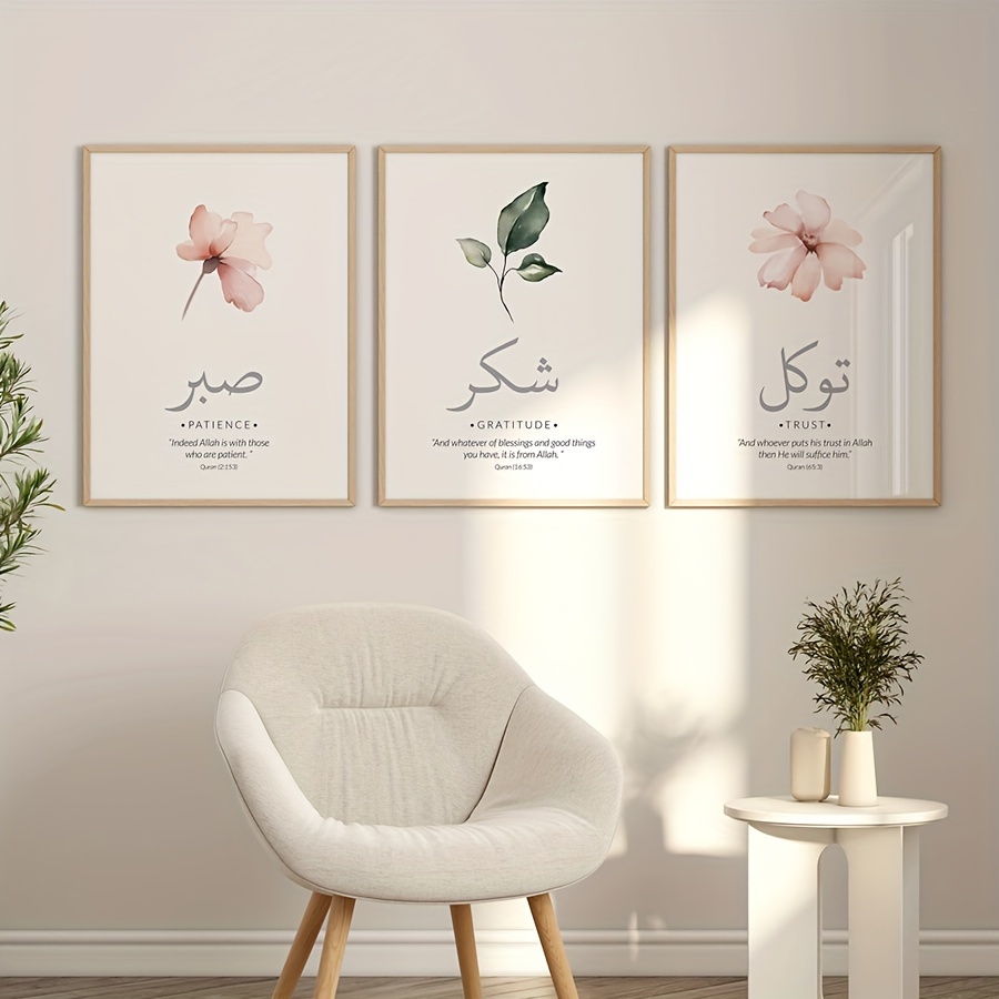3 szt./zestaw Islamskie Werset – Abstract Canvas Set recenzja i cena